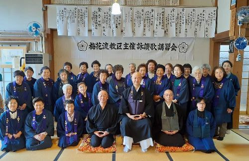 天童寺梅花画像