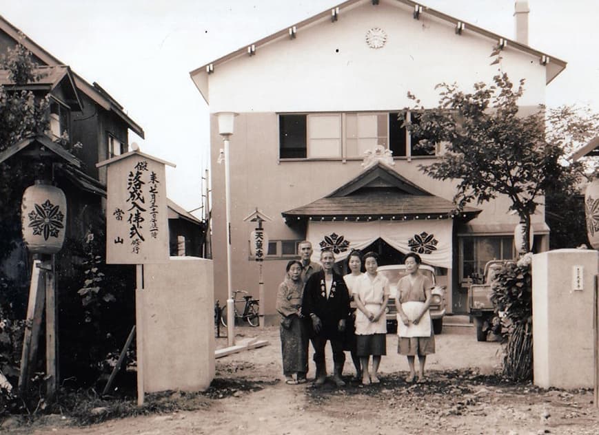 天童寺歴史画像4