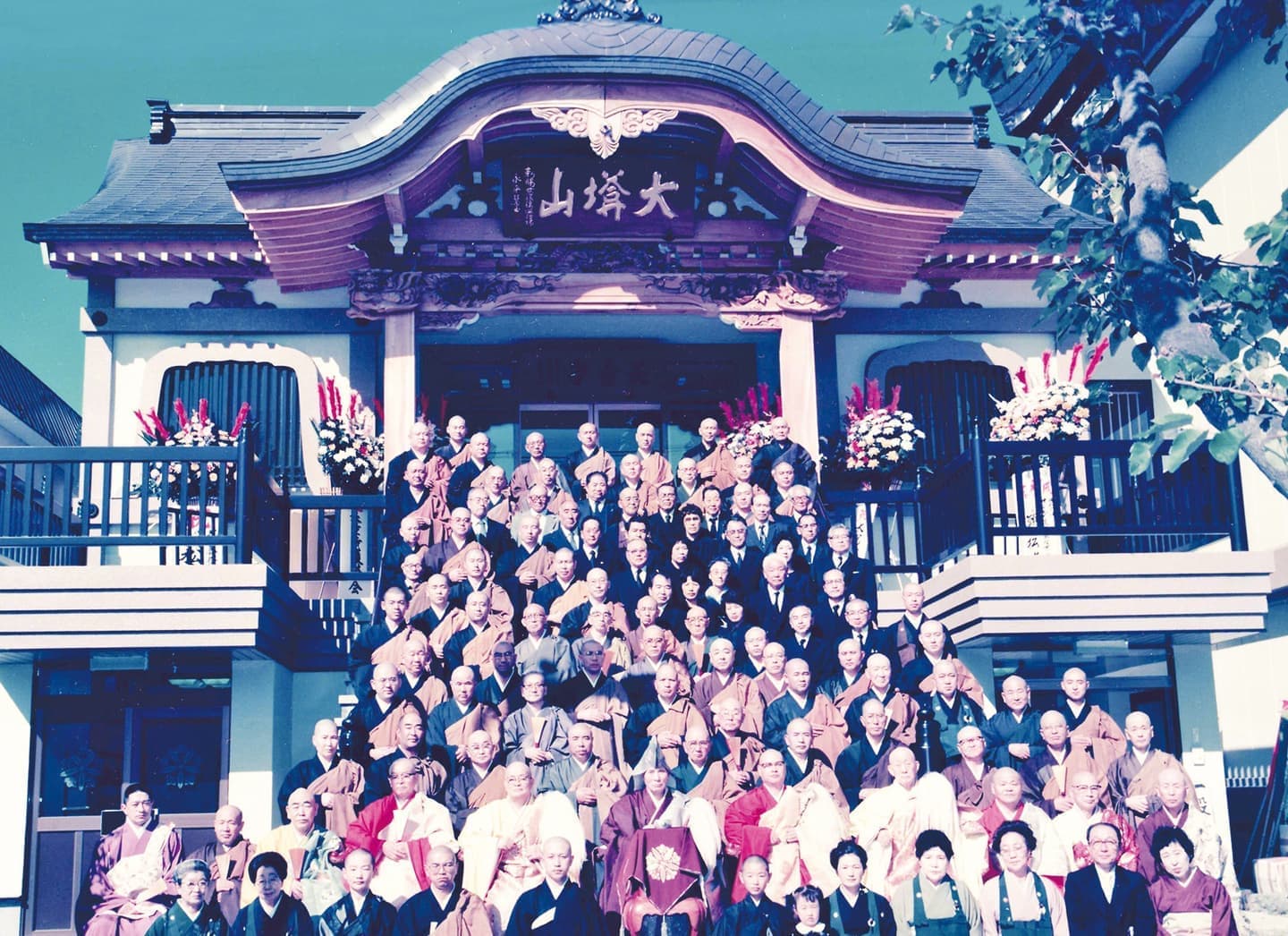 天童寺歴史画像5